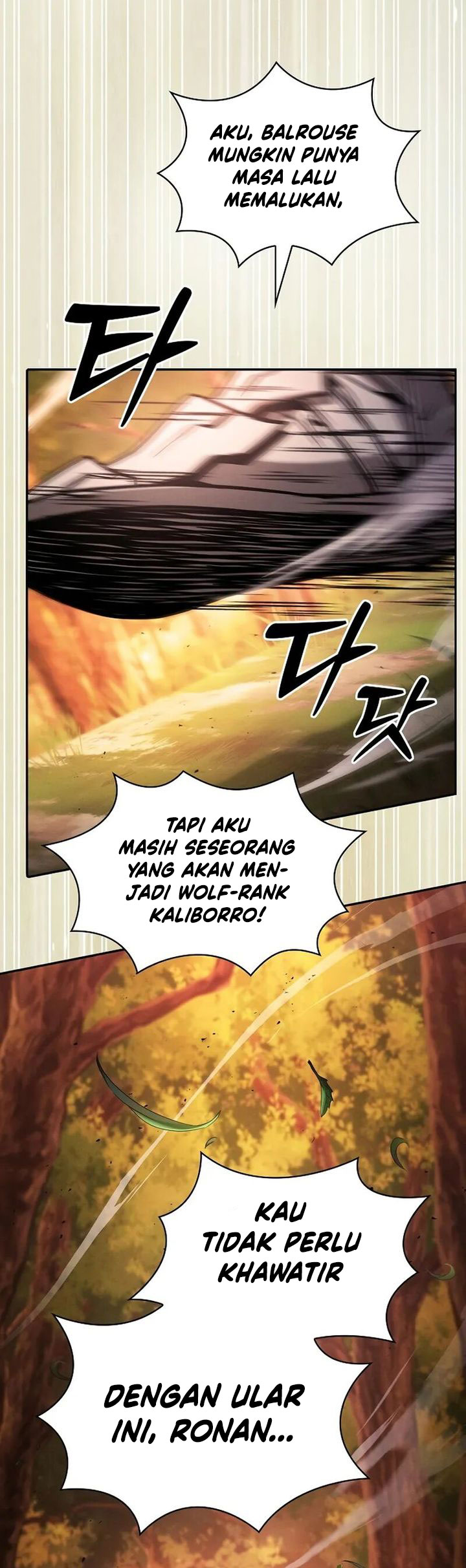 Academy’s Genius Swordmaster chapter 97