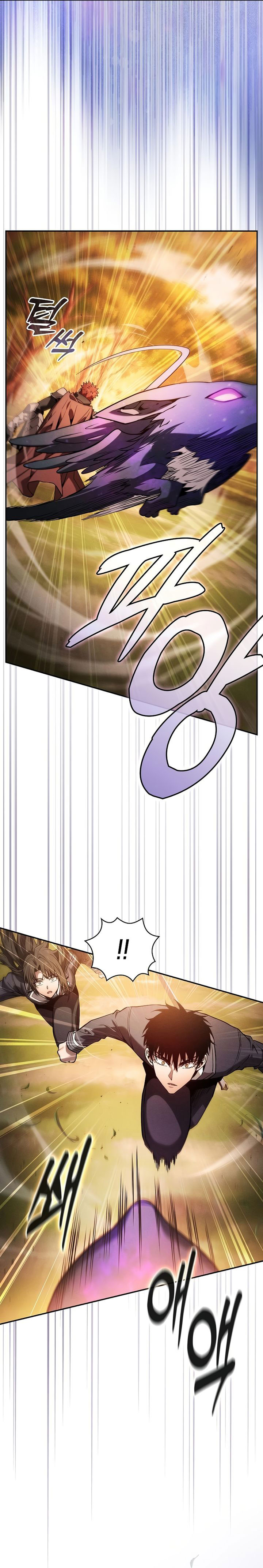 Academy’s Genius Swordmaster chapter 97