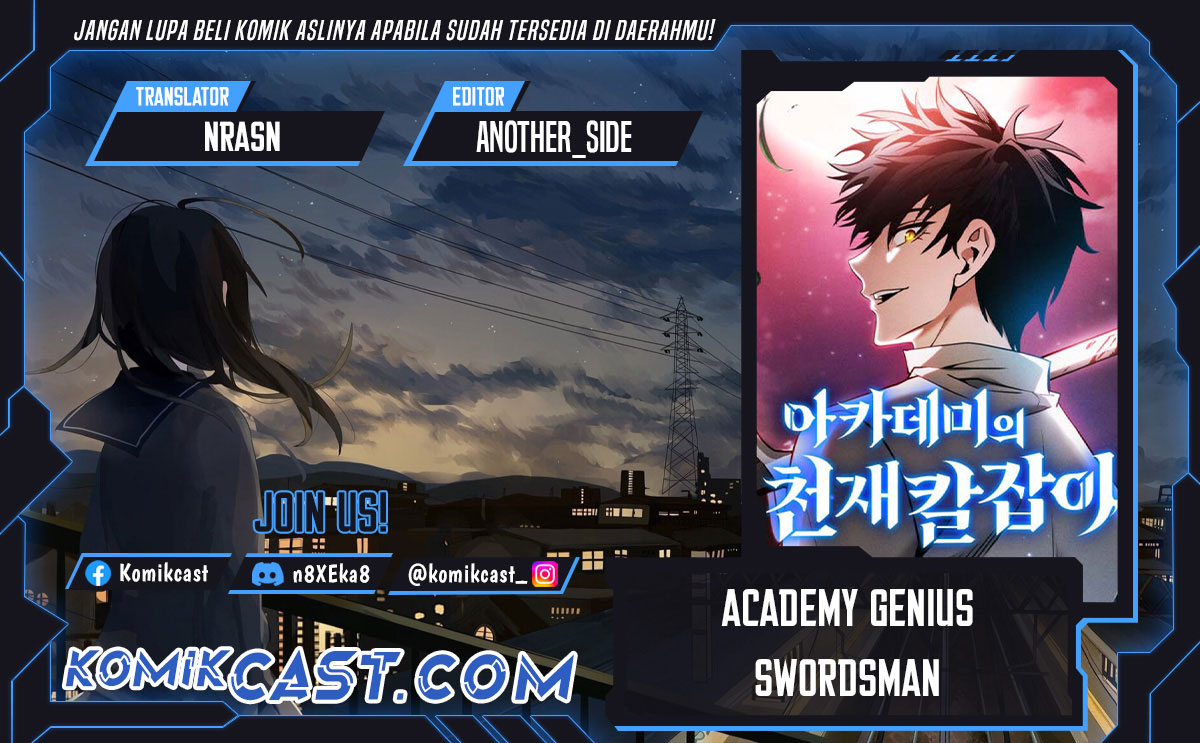 Academy’s Genius Swordmaster chapter 100