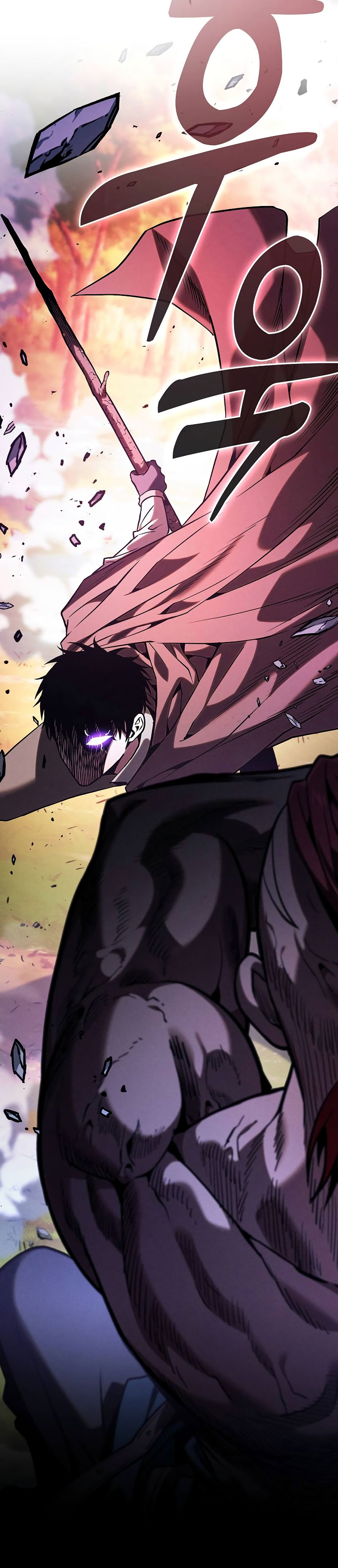 Academy’s Genius Swordmaster chapter 100