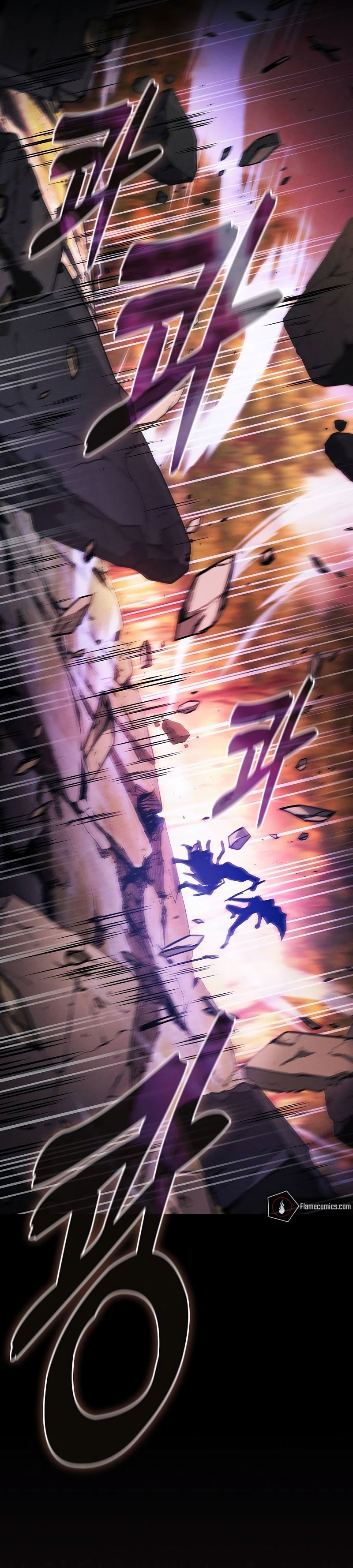 Academy’s Genius Swordmaster chapter 100