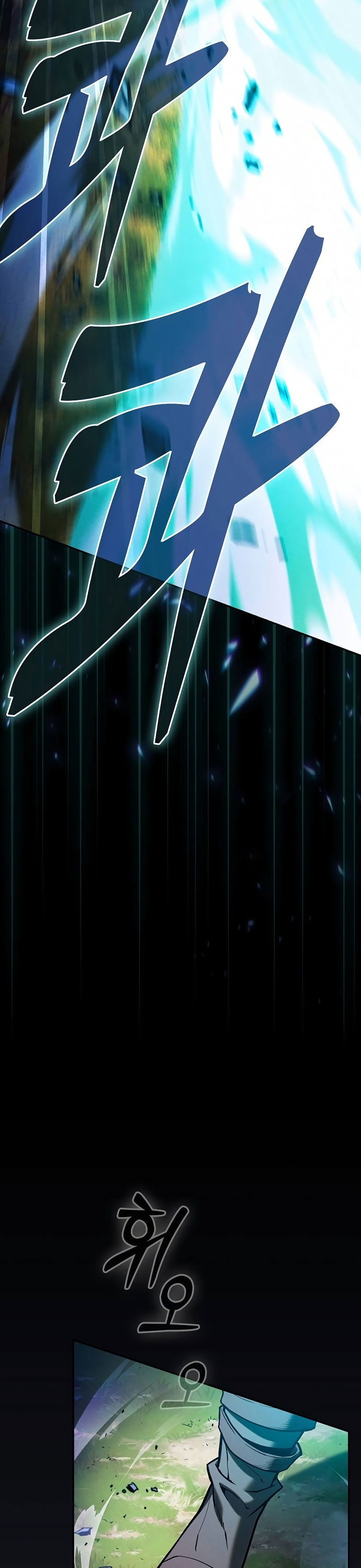 Academy’s Genius Swordmaster chapter 100
