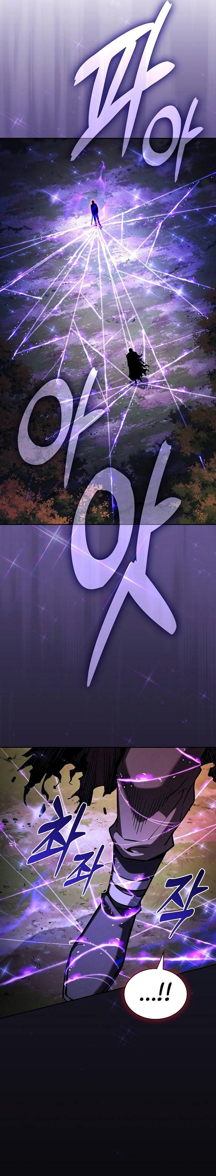 Academy’s Genius Swordmaster chapter 101