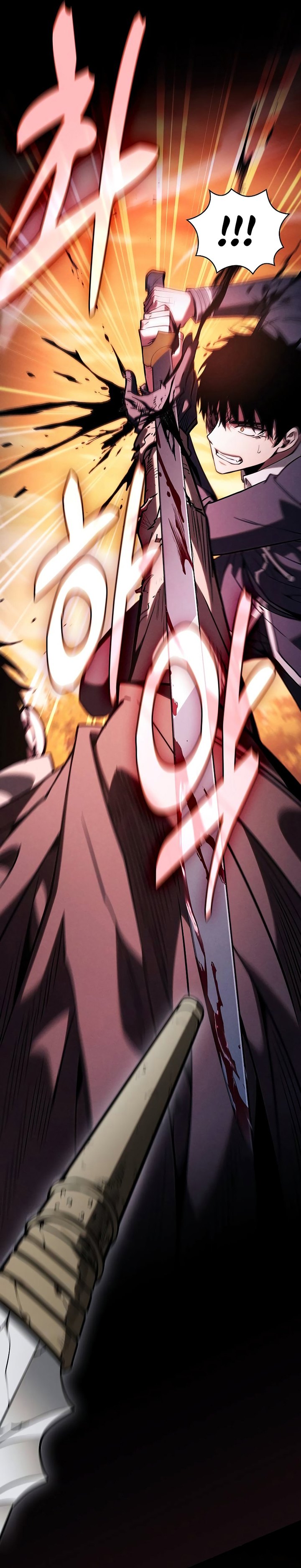 Academy’s Genius Swordmaster chapter 101