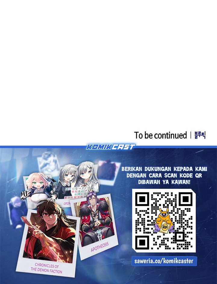 Academy’s Genius Swordmaster chapter 107