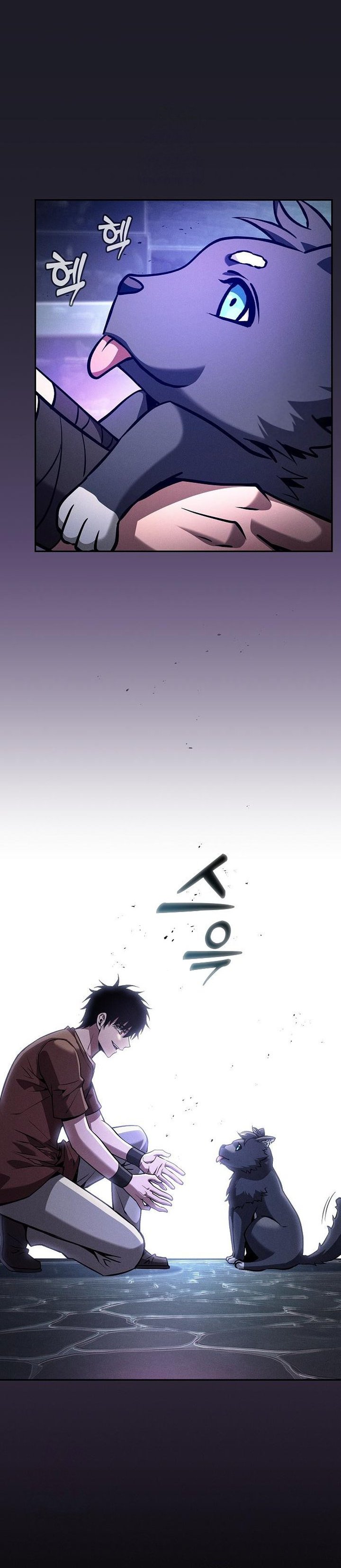 Academy’s Genius Swordmaster Chapter 123 Bahasa Indonesia