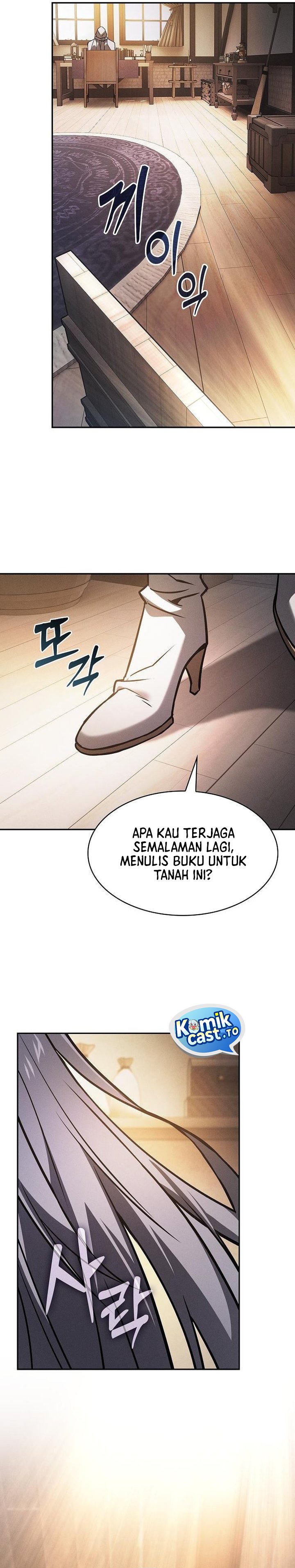 Academy’s Genius Swordmaster Chapter 123 Bahasa Indonesia