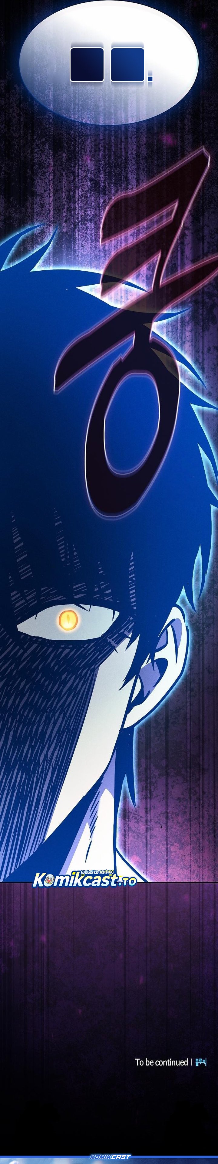 Academy’s Genius Swordmaster Chapter 123 Bahasa Indonesia