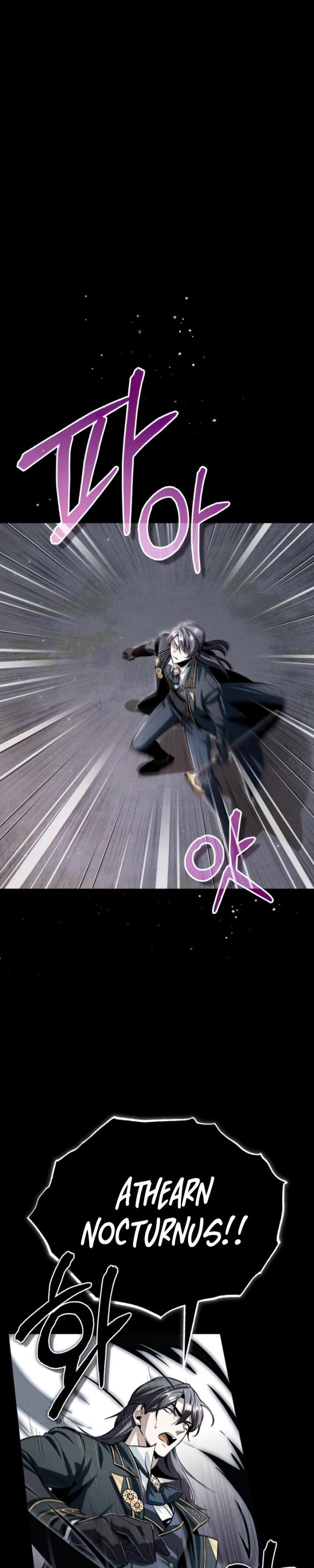 Academy’s Undercover Professor Chapter 33 Bahasa Indonesia