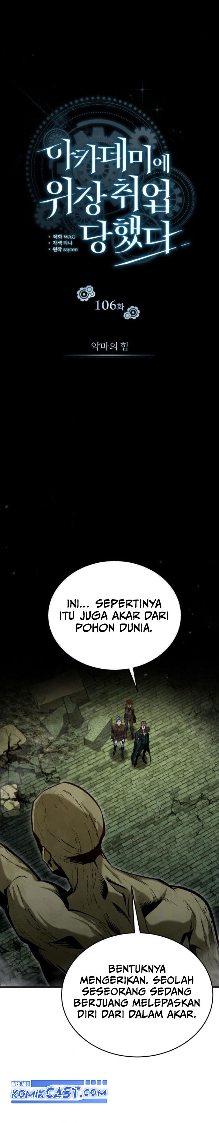 Academy’s Undercover Professor Chapter 106 Bahasa Indonesia