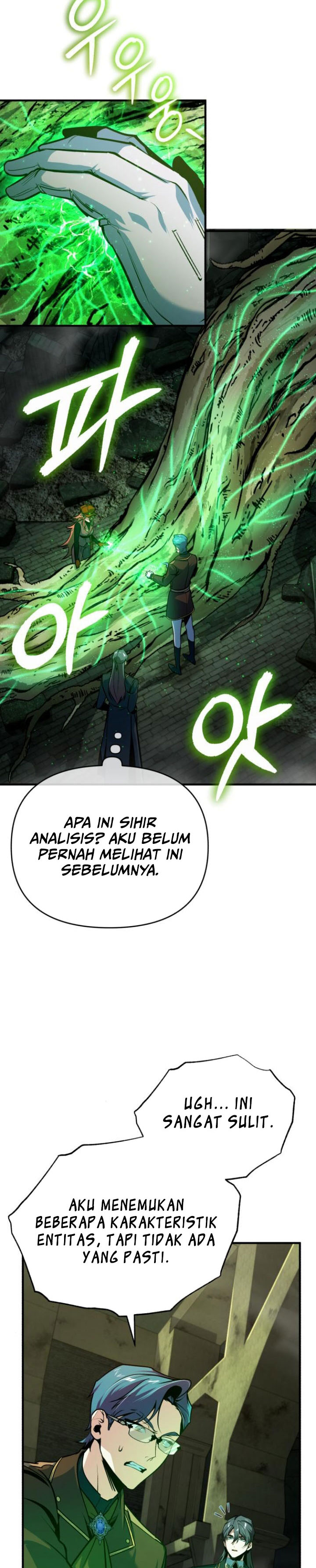 Academy’s Undercover Professor Chapter 106 Bahasa Indonesia