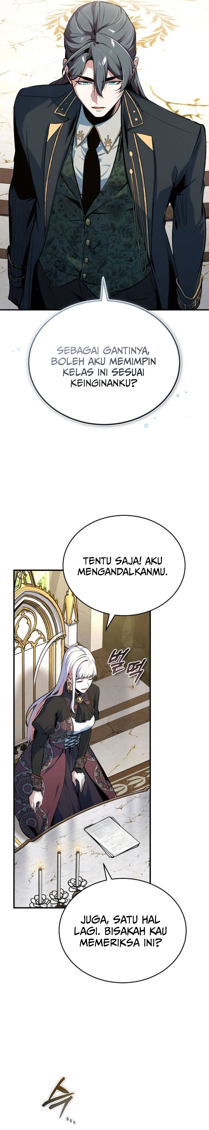 Academy’s Undercover Professor chapter 118