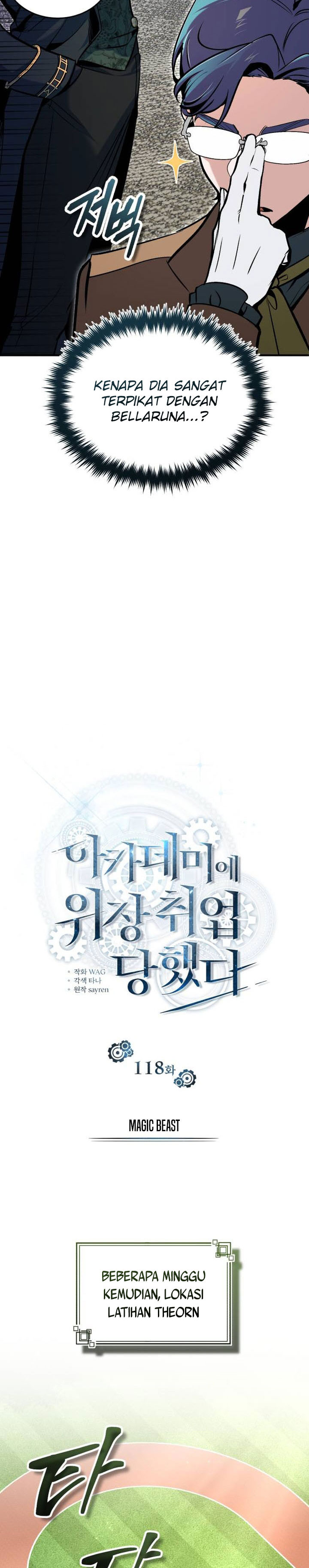 Academy’s Undercover Professor chapter 118
