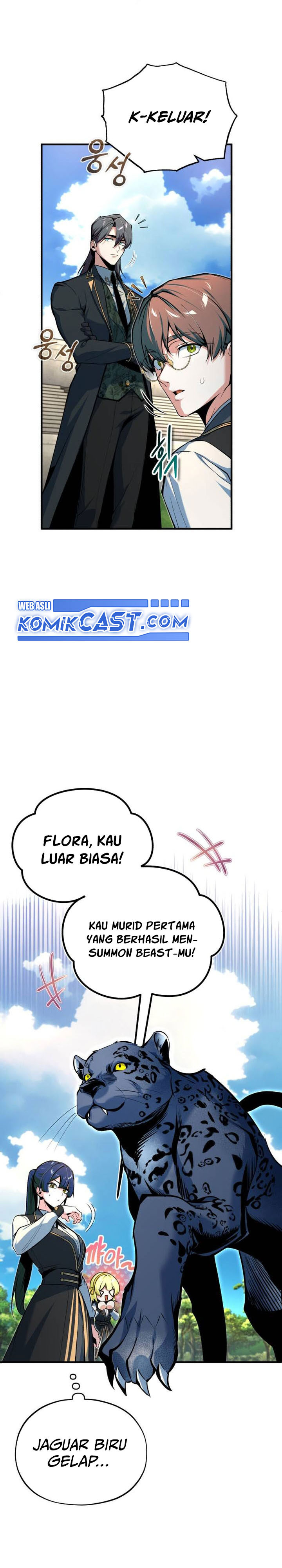 Academy’s Undercover Professor chapter 118