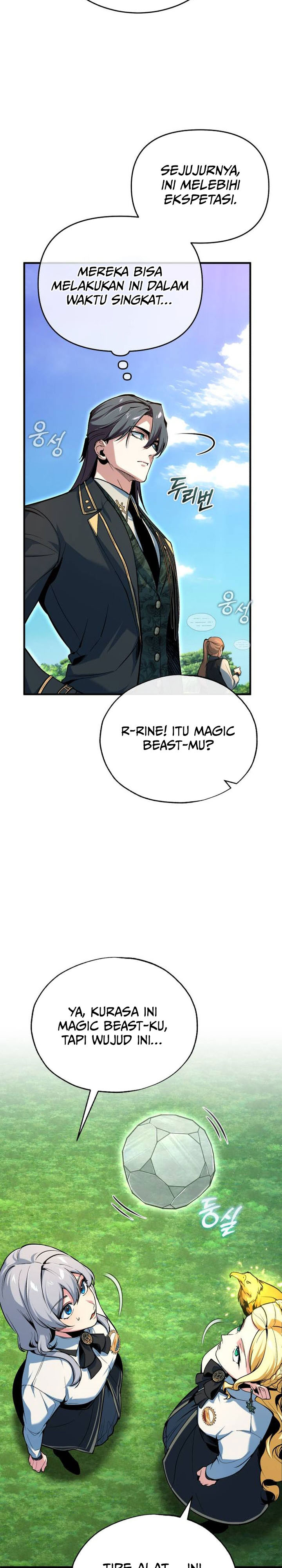 Academy’s Undercover Professor chapter 118