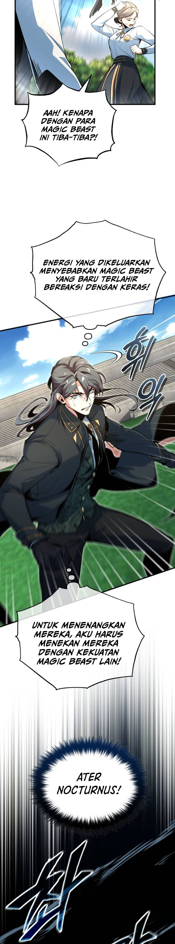 Academy’s Undercover Professor chapter 118
