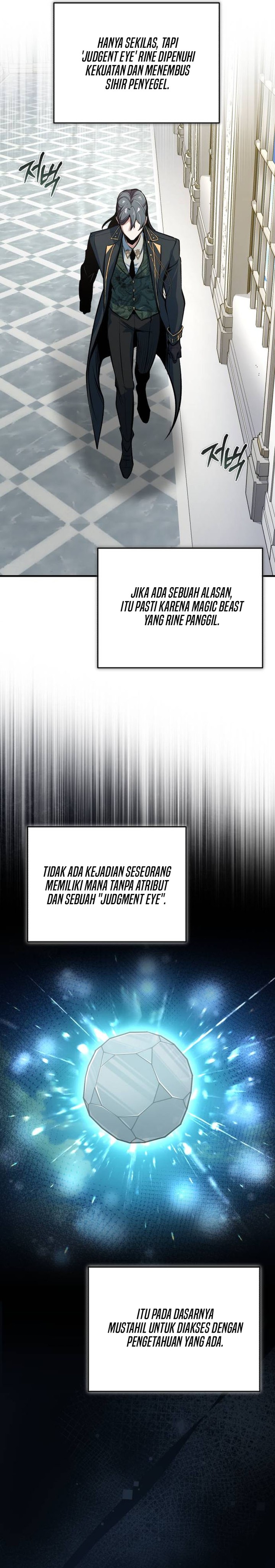 Academy’s Undercover Professor chapter 119