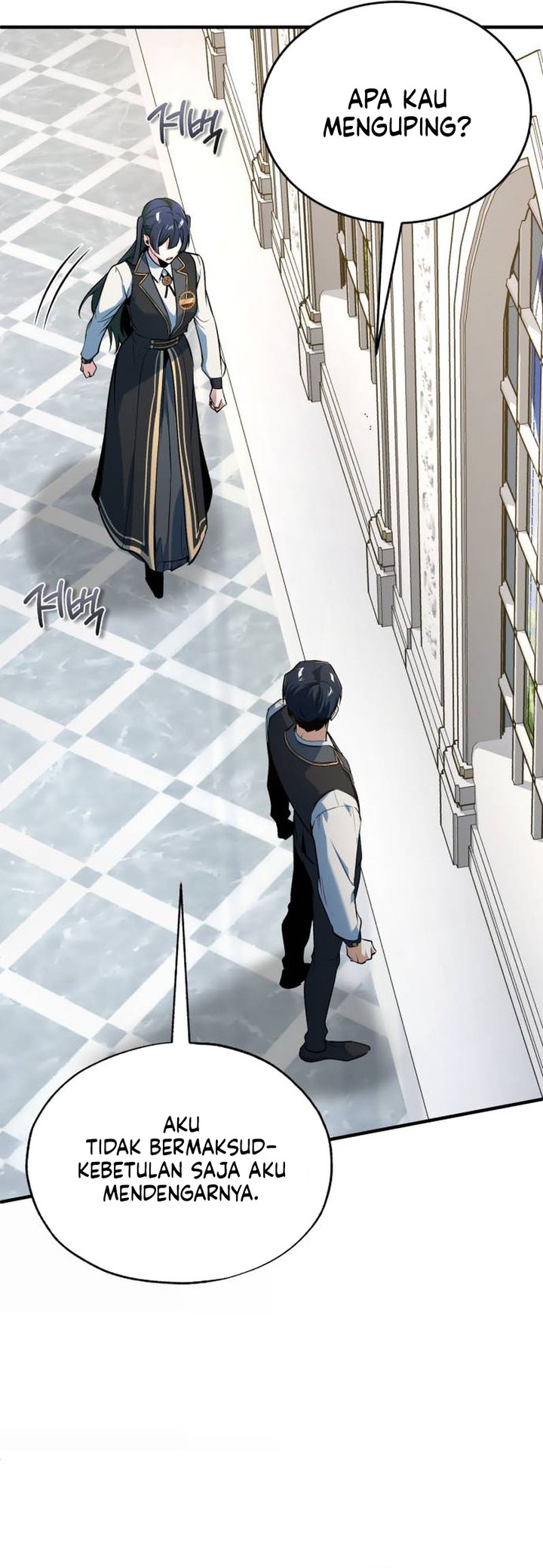 Academy’s Undercover Professor chapter 119