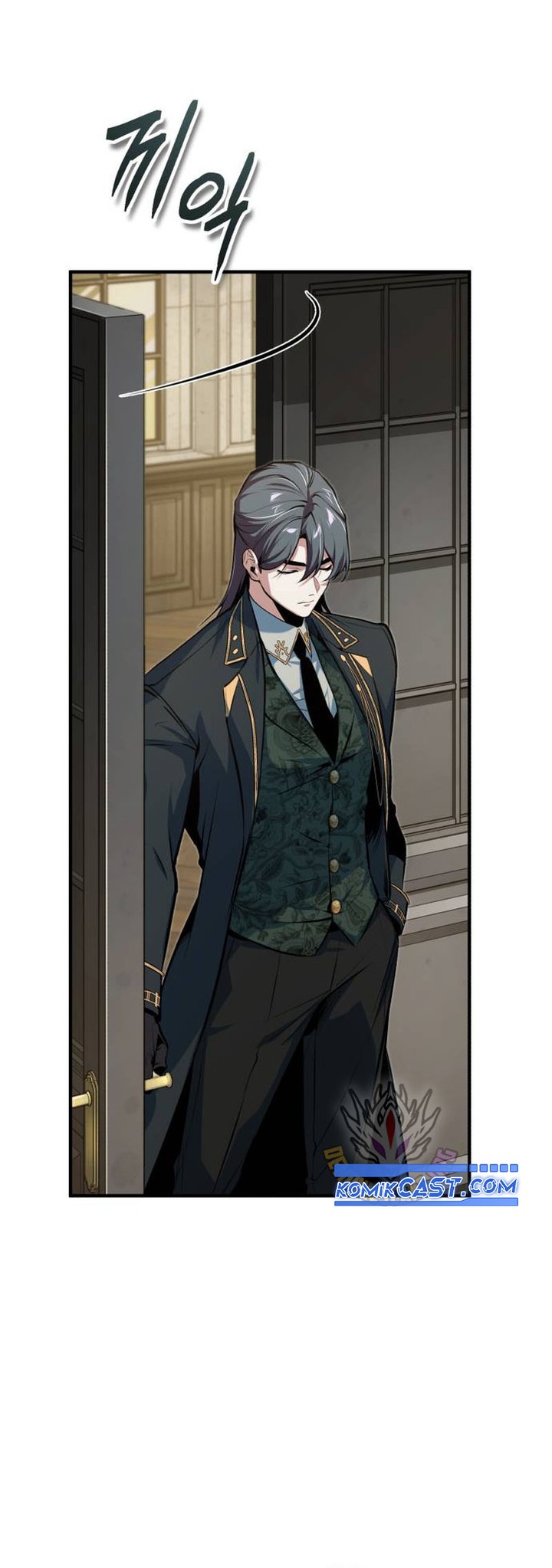 Academy’s Undercover Professor chapter 119