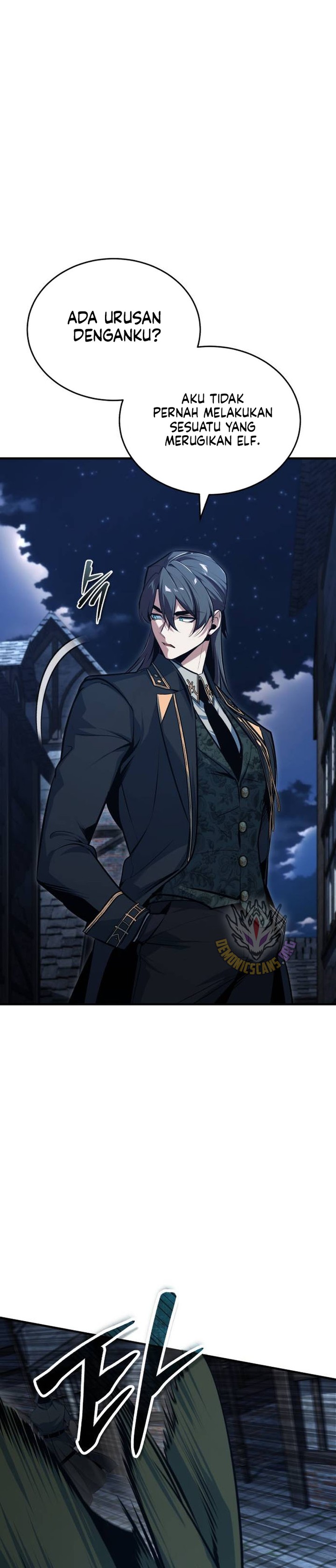 Academy’s Undercover Professor chapter 119