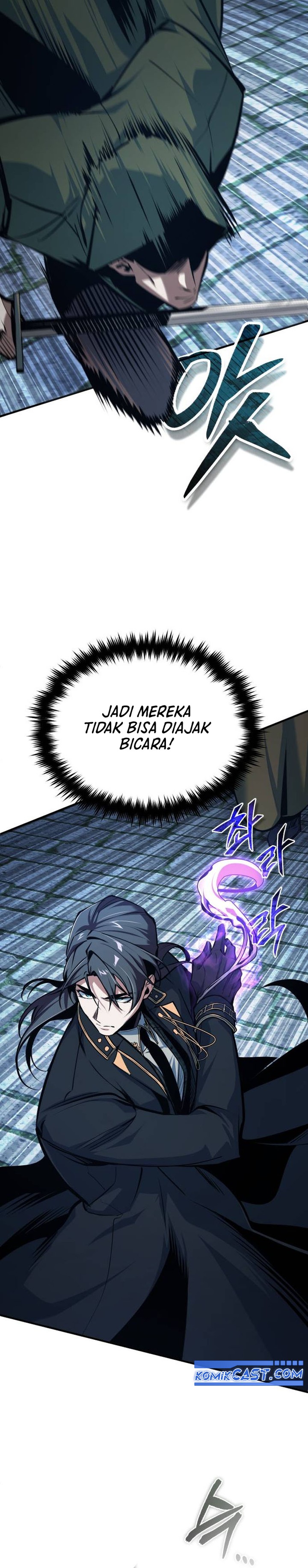 Academy’s Undercover Professor chapter 119
