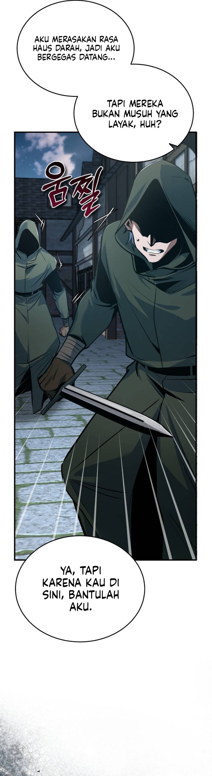 Academy’s Undercover Professor chapter 119