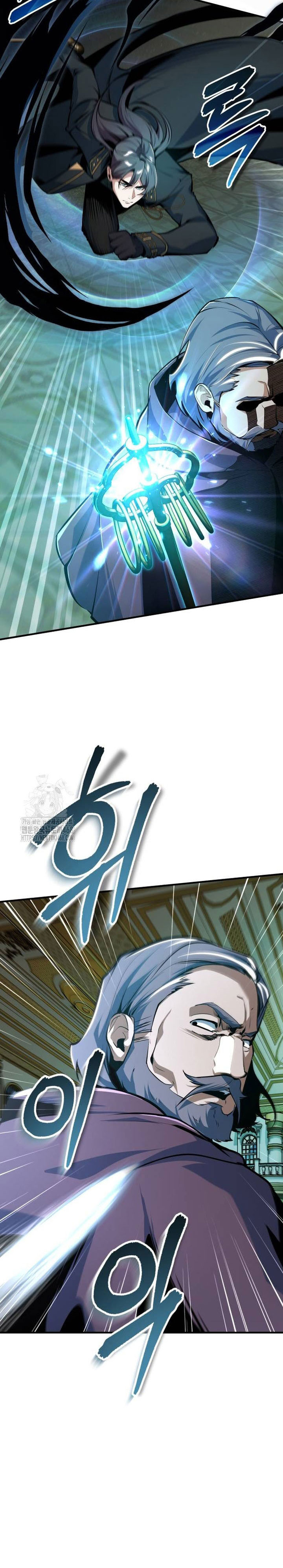 Dilarang COPAS - situs resmi www.mangacanblog.com - Komik academys undercover professor 126 - chapter 126 127 Indonesia academys undercover professor 126 - chapter 126 Terbaru 15|Baca Manga Komik Indonesia|Mangacan
