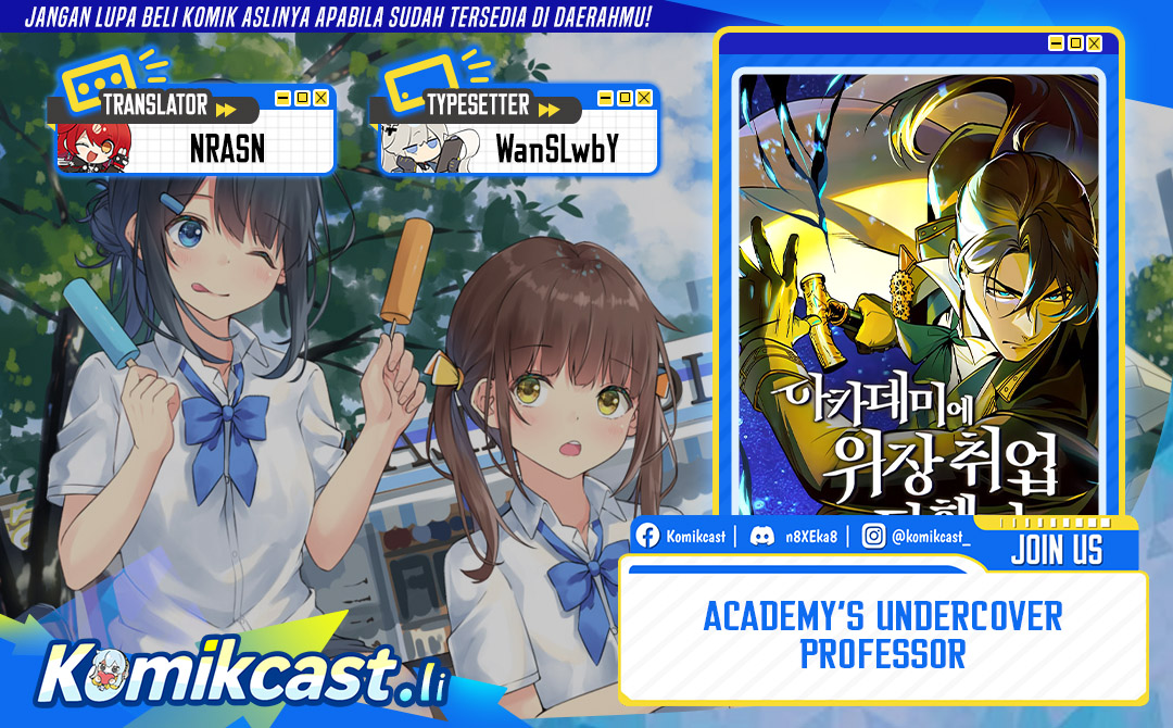 Academy’s Undercover Professor chapter 133