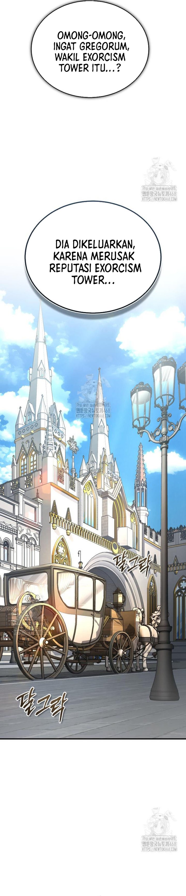 Academy’s Undercover Professor chapter 133