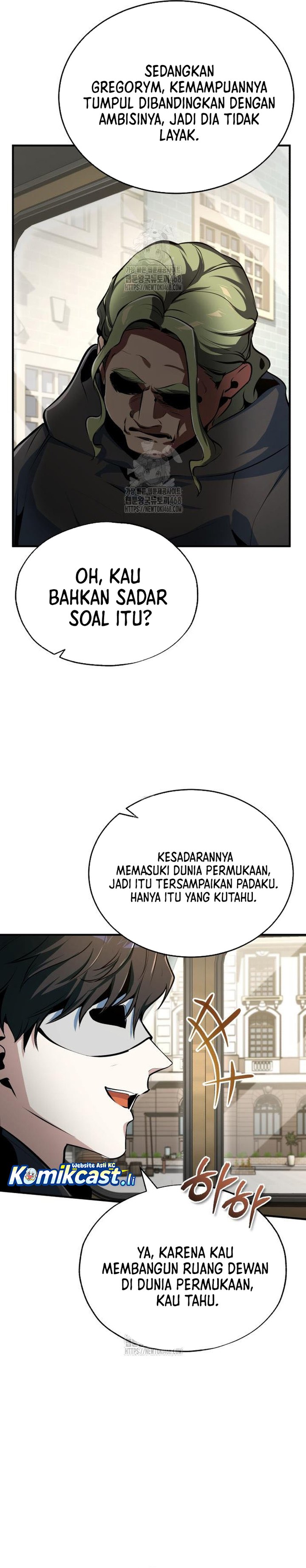 Academy’s Undercover Professor chapter 133