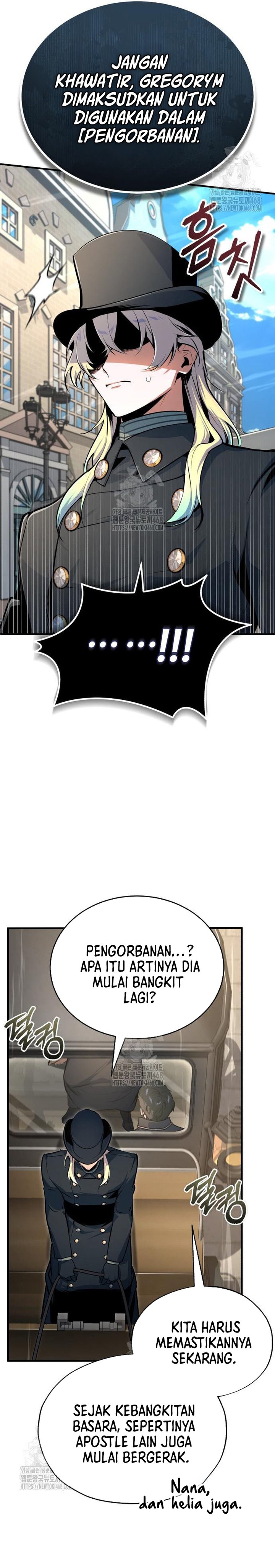 Academy’s Undercover Professor chapter 133