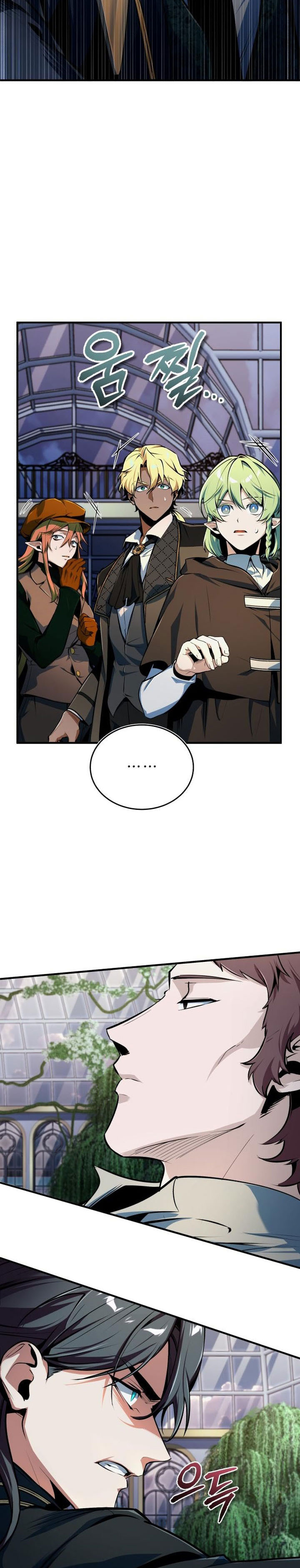 Dilarang COPAS - situs resmi www.mangacanblog.com - Komik academys undercover professor 135 - chapter 135 136 Indonesia academys undercover professor 135 - chapter 135 Terbaru 30|Baca Manga Komik Indonesia|Mangacan
