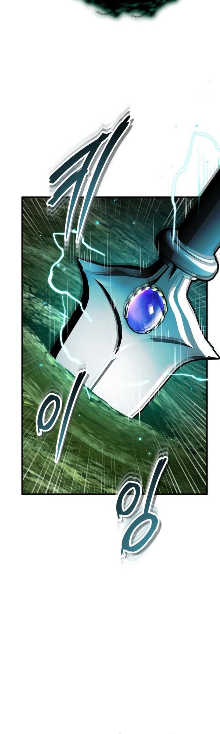 Academy’s Undercover Professor chapter 140