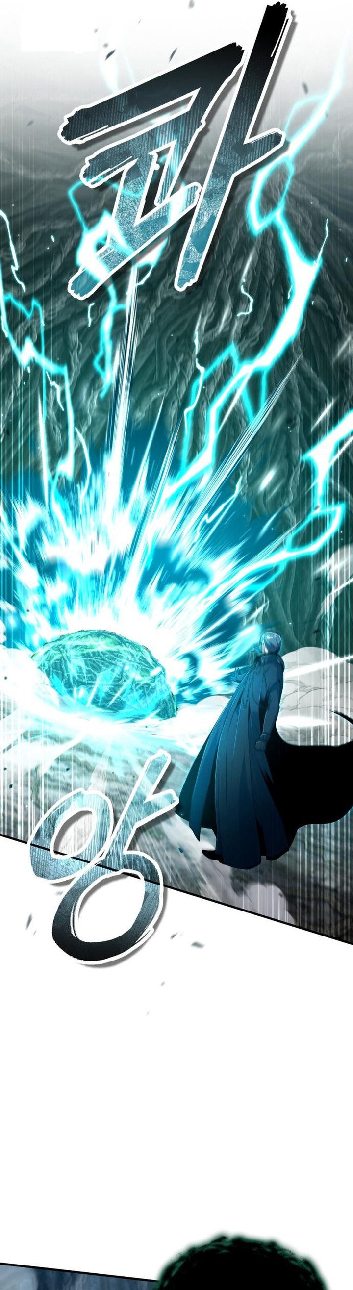 Academy’s Undercover Professor chapter 140