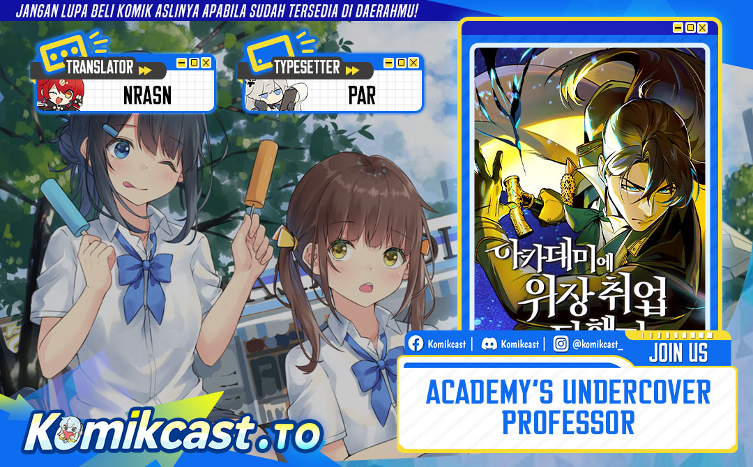 Academy’s Undercover Professor chapter 143