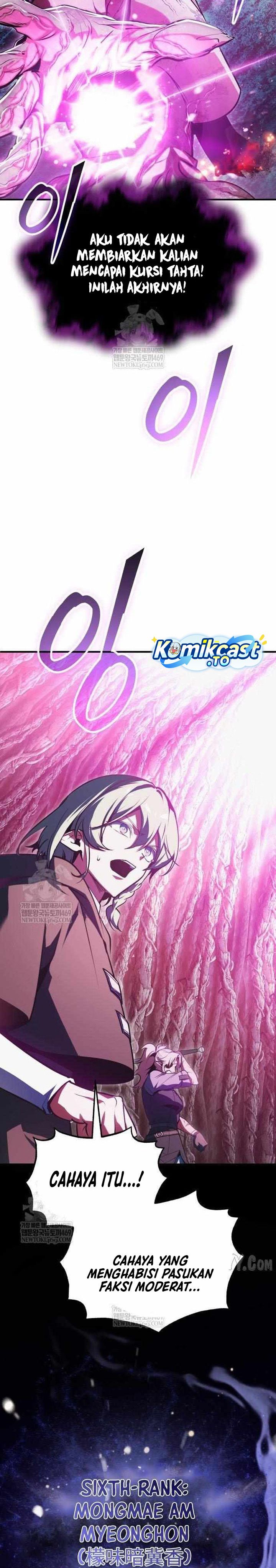 Academy’s Undercover Professor chapter 143