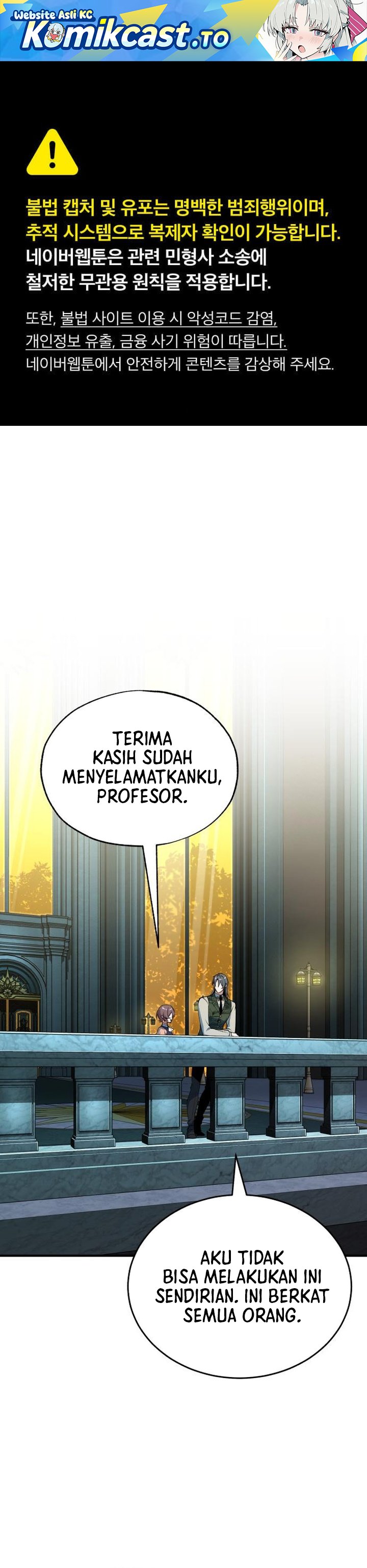 Academy’s Undercover Professor Chapter 146 Bahasa Indonesia