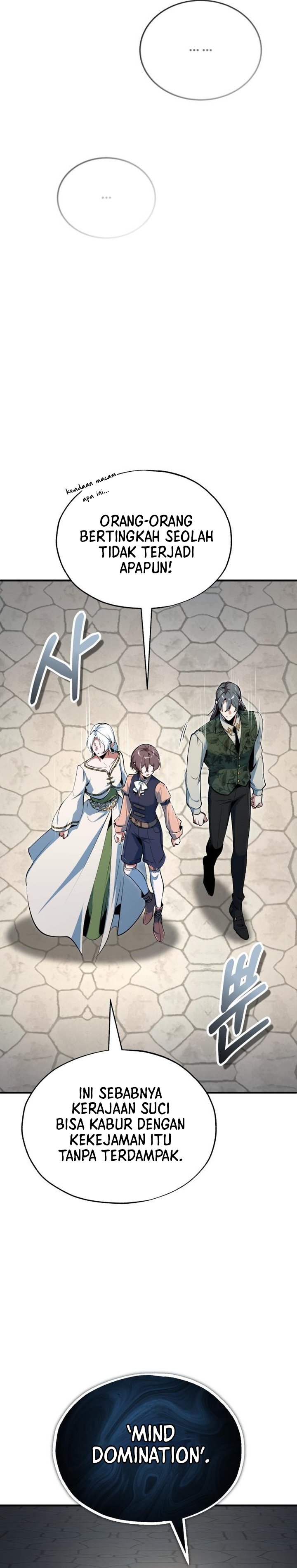 Academy’s Undercover Professor Chapter 146 Bahasa Indonesia