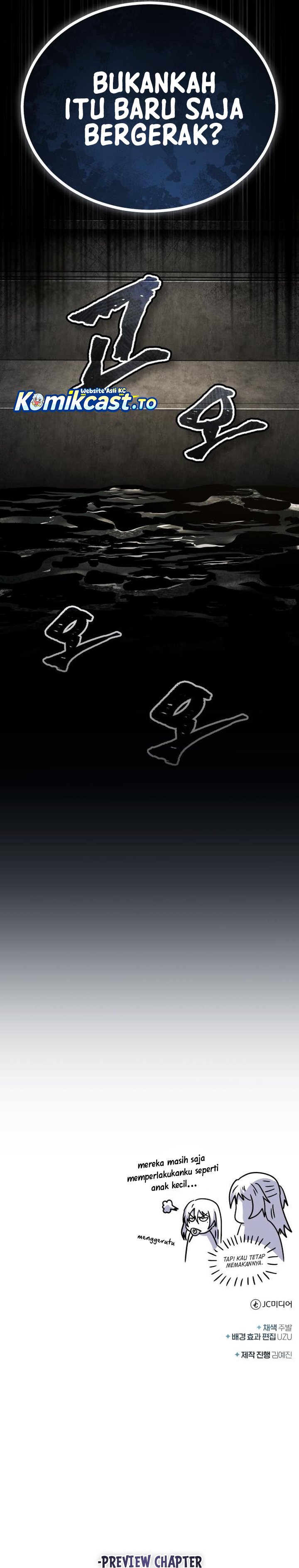 Academy’s Undercover Professor Chapter 148 Bahasa Indonesia