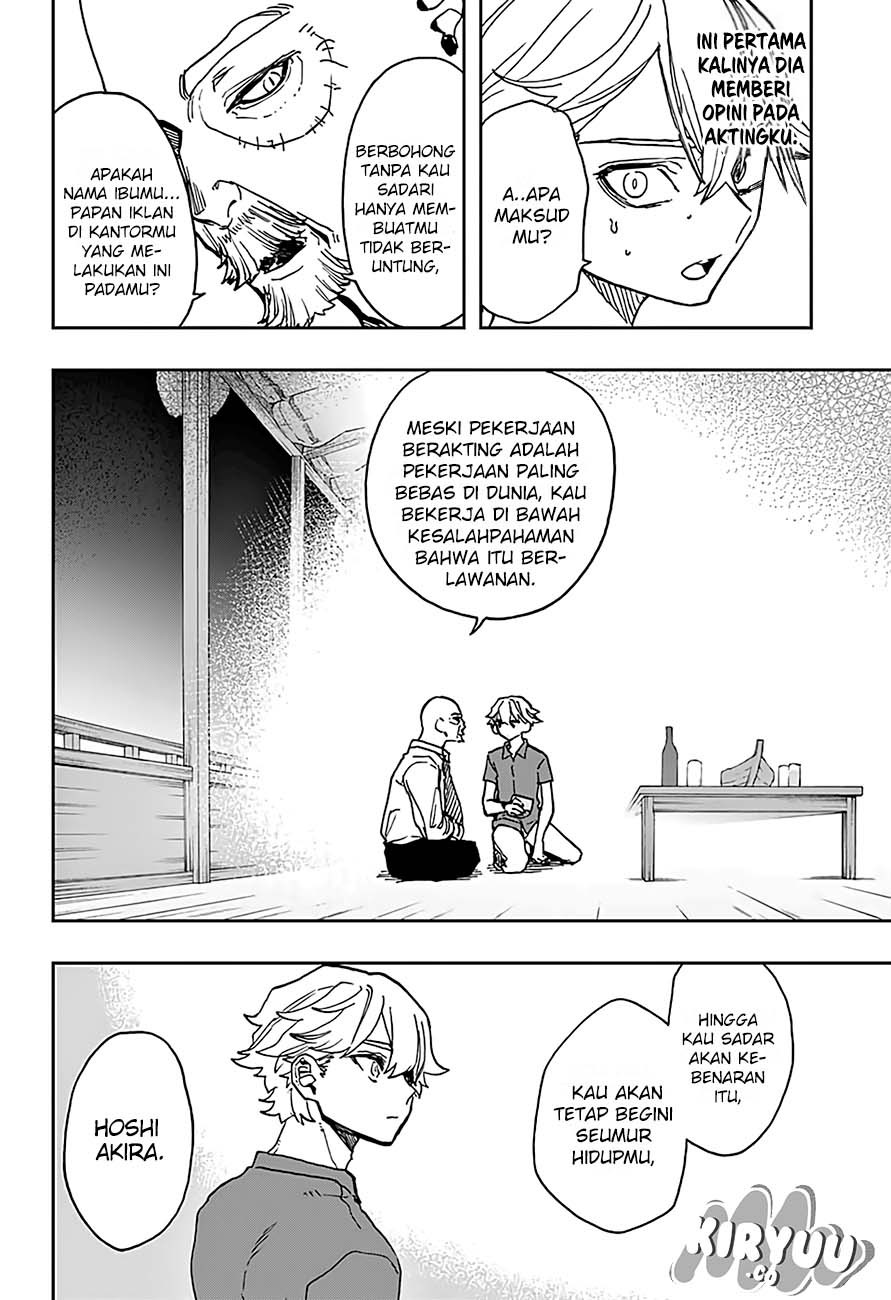 Act-Age Chapter 33 Bahasa Indonesia