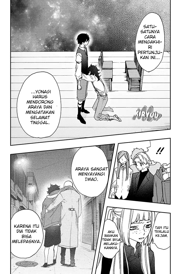 Act-Age Chapter 51 Bahasa Indonesia