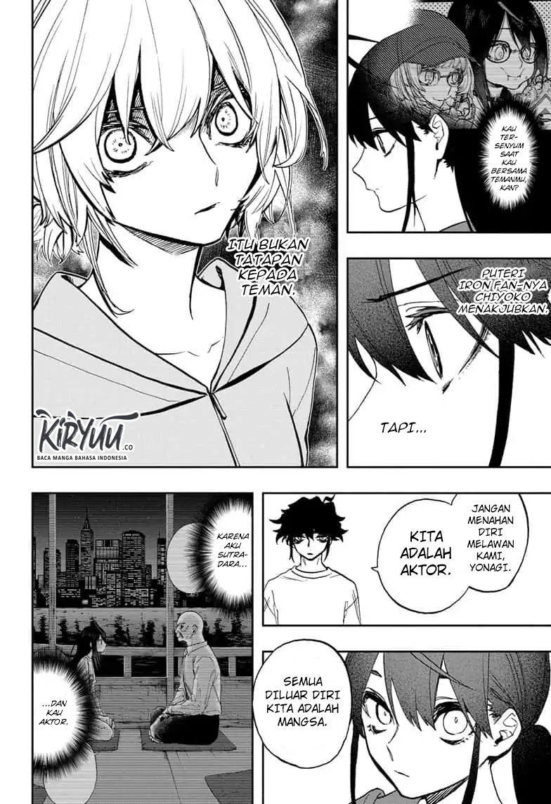 Act-Age Chapter 77 Bahasa Indonesia