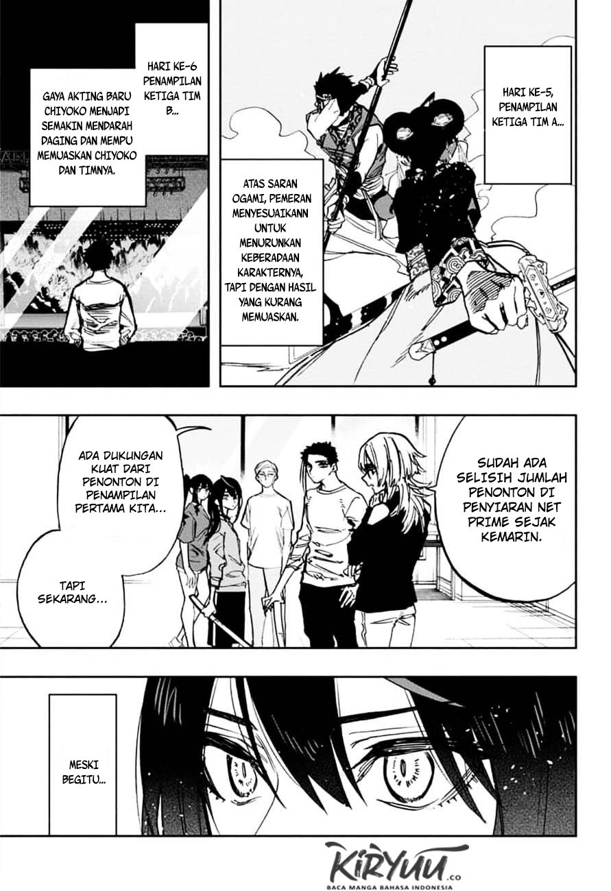 Act-Age chapter 106