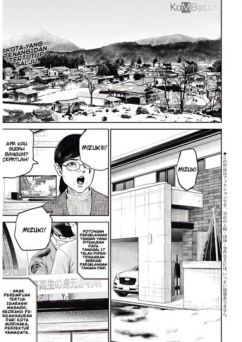 Dilarang COPAS - situs resmi www.mangacanblog.com - Komik adabana 001 - chapter 1 2 Indonesia adabana 001 - chapter 1 Terbaru 5|Baca Manga Komik Indonesia|Mangacan