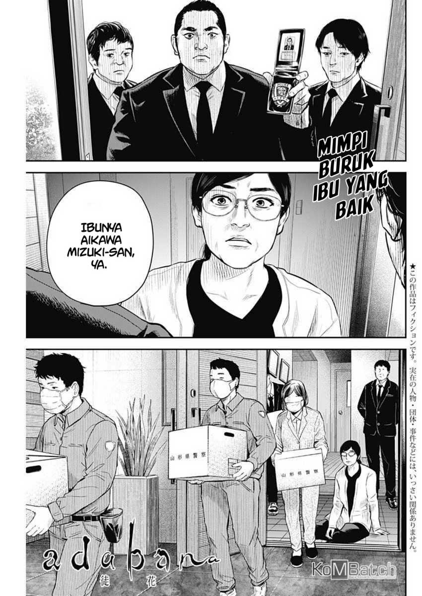 Adabana chapter 5