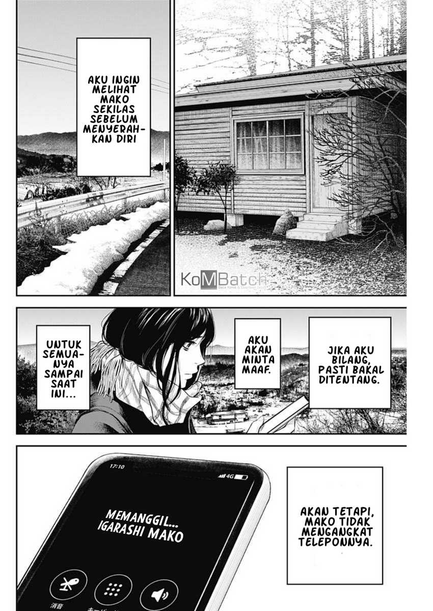 Adabana chapter 5