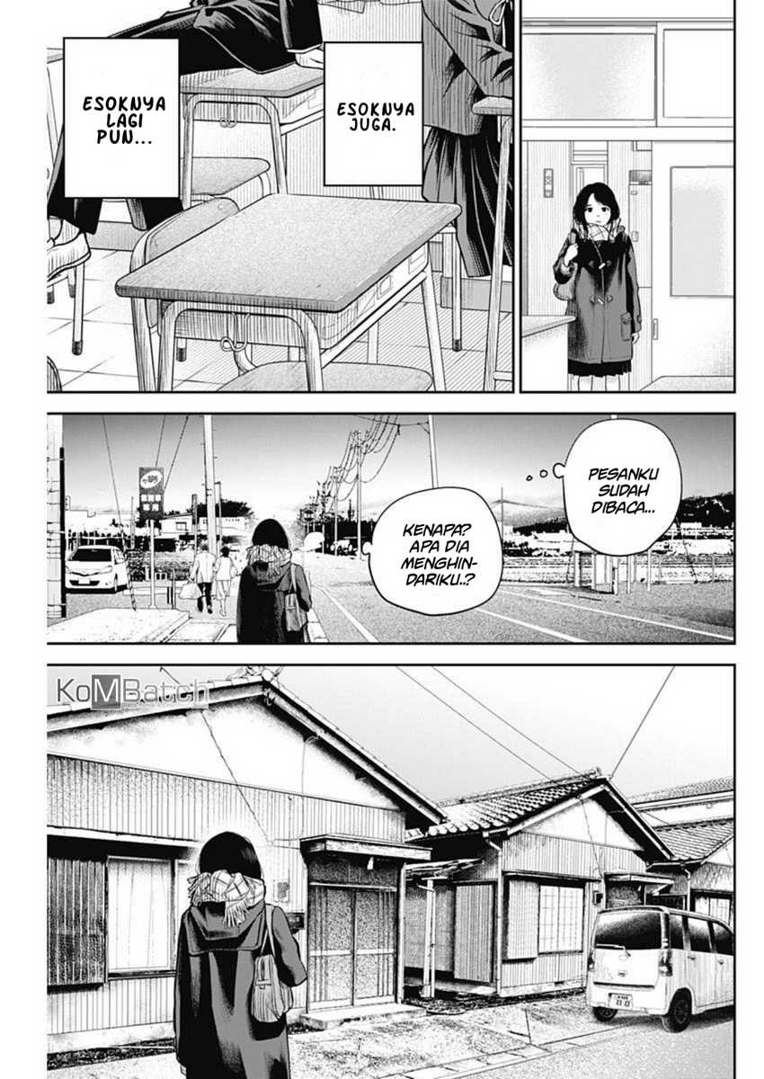 Adabana chapter 5