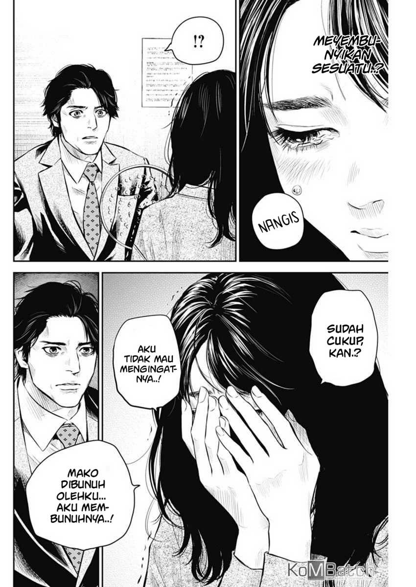 Adabana chapter 5