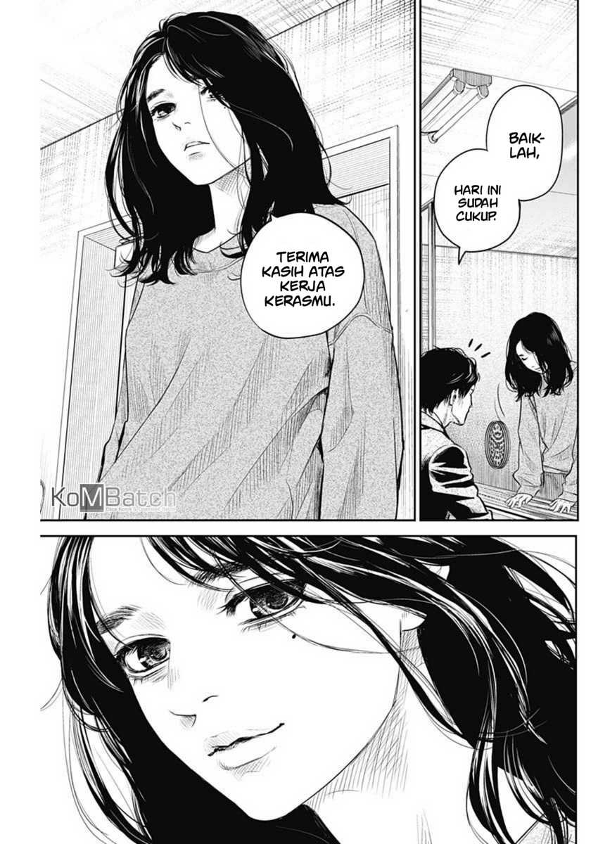 Adabana chapter 5