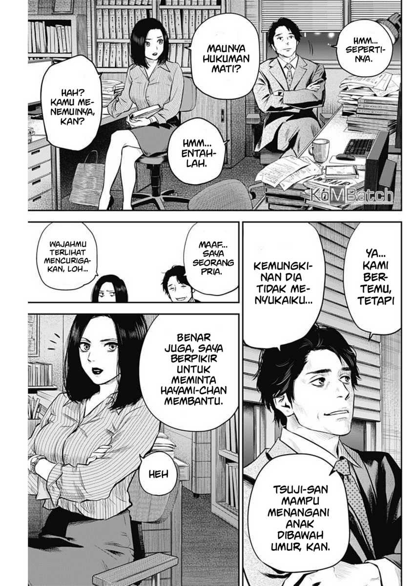 Adabana chapter 5